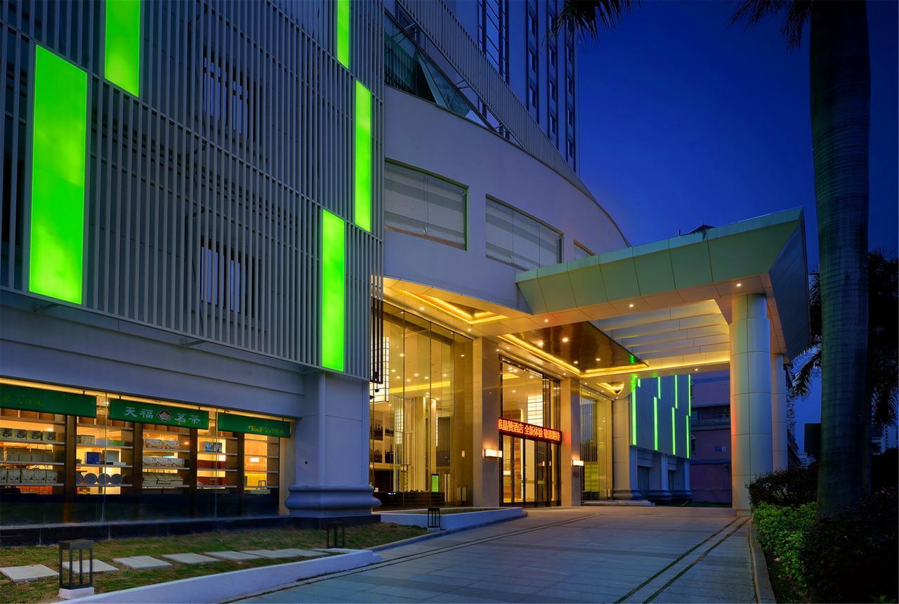 Park City Hotel Xiamen Exterior photo