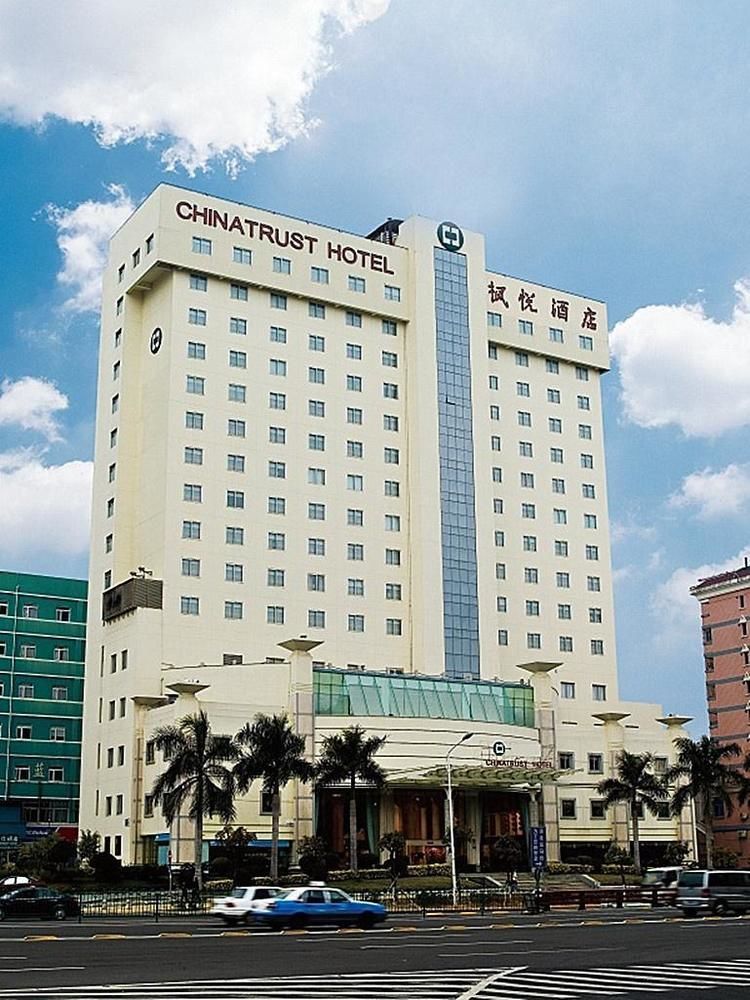Park City Hotel Xiamen Exterior photo